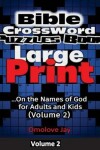 Book cover for Bible Crossword Puzzles book Large Print