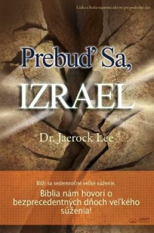 Cover of Prebuď Sa, Izrael(Slovak)