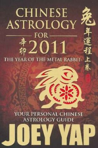 Cover of Chinese Astrology for 2011