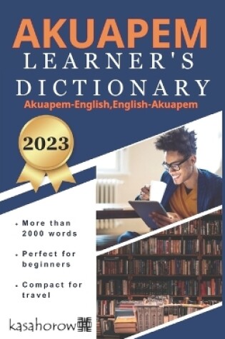 Cover of Akuapem Learner's Dictionary