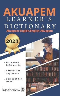 Book cover for Akuapem Learner's Dictionary