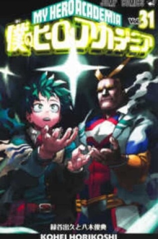 Cover of My Hero Academia 31