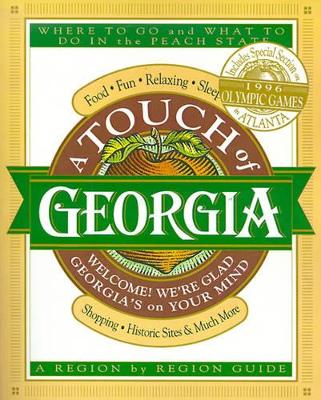 Book cover for TOUCH OF GEORGIA