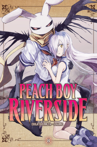 Cover of Peach Boy Riverside 8