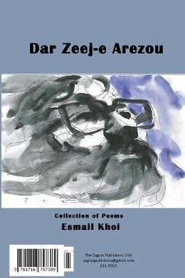 Book cover for Dar Zeej-e Arezou