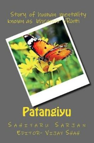 Cover of Patangiyu