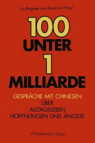 Cover of 100 Unter 1 Milliarde