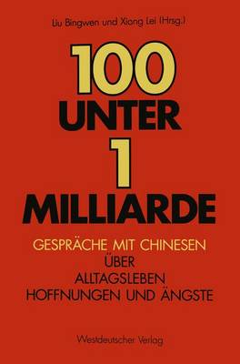 Book cover for 100 Unter 1 Milliarde