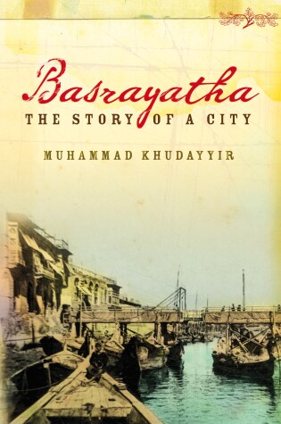 Cover of Basrayatha