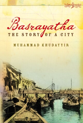 Book cover for Basrayatha