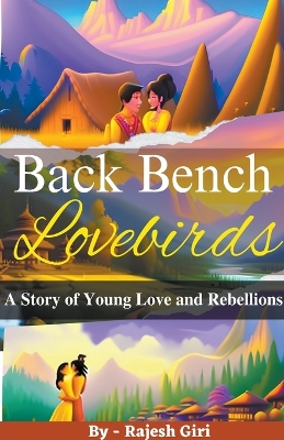 Book cover for Back Bench Lovebirds