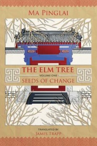 Cover of The Elm Tree (Volume 1)