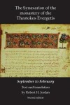 Book cover for Synaxarion of the Monastery of Theotokos Evergetis