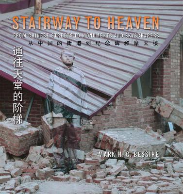 Book cover for Stairway to Heaven