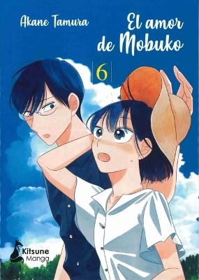 Book cover for Amor de Mobuko 6, El