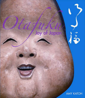 Book cover for Otafuku
