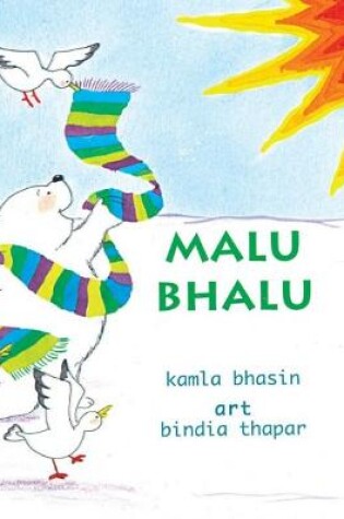 Cover of Malu Bhalu