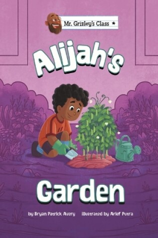 Cover of Alijah's Garden