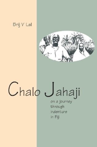 Cover of Chalo Jahaji