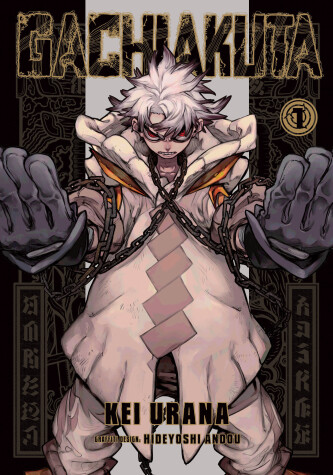 Cover of Gachiakuta 1