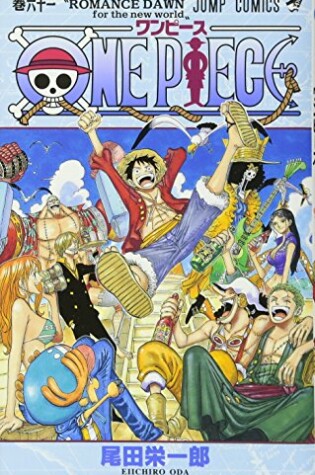 Cover of One Piece Vol.61