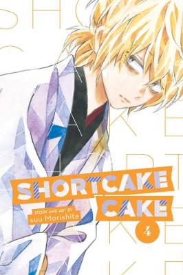 Book cover for Shortcake Cake, Vol. 4