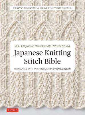 Book cover for Japanese Knitting Stitch Bible