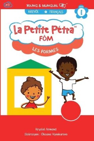 Cover of Fòm