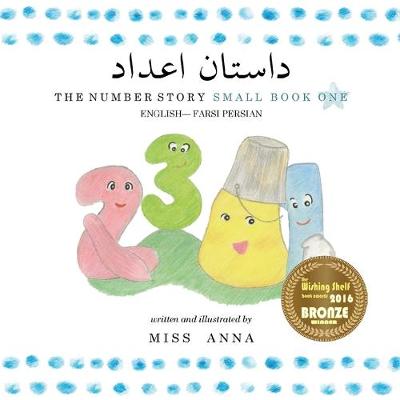 Book cover for The Number Story 1 &#1583;&#1575;&#1587;&#1578;&#1575;&#1606; &#1575;&#1593;&#1583;&#1575;&#1583;