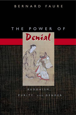 Cover of The Power of Denial