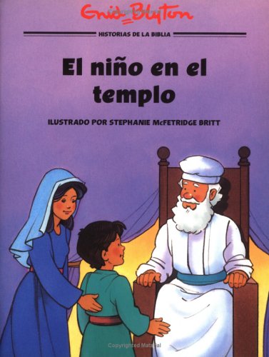 Cover of El Nino En El Templo