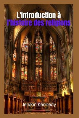 Book cover for L'introduction a l'histoire des religions