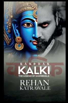 Cover of Rakshak Kalki