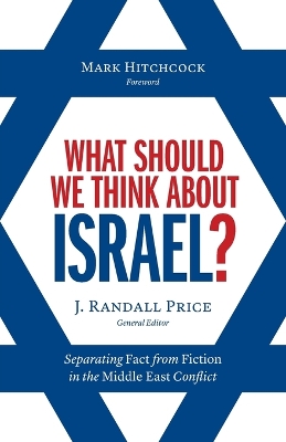 Book cover for What Should We Think About Israel?