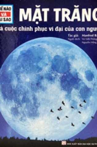 Cover of How and Why - The Moon and the Great Conquest of Man