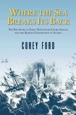 Book cover for Where the Sea Breaks Its Back