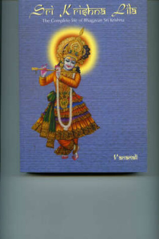 Cover of Shri Krishna Lila