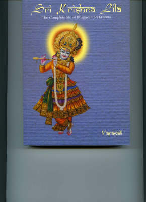 Book cover for Shri Krishna Lila