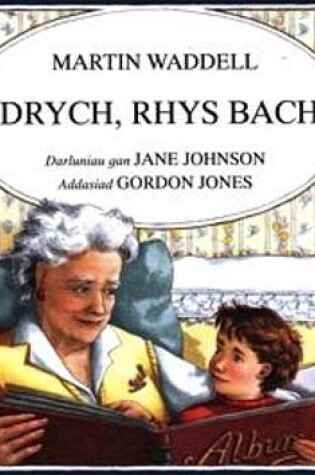 Cover of Edrych, Rhys Bach!