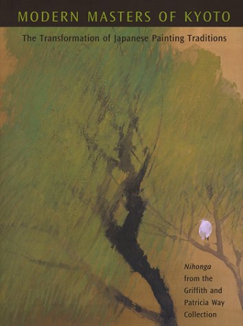 Book cover for The Modern Masters of Kyoto