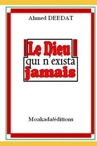 Cover of Dieu qui n'exista jamais