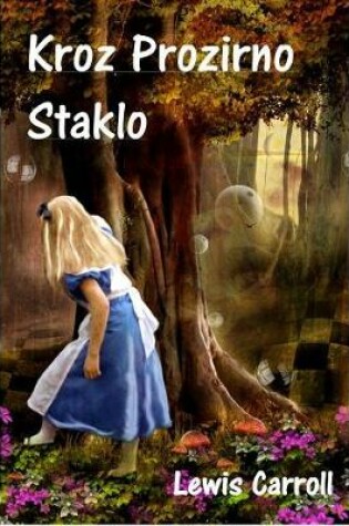 Cover of Kroz Prozirno Staklo