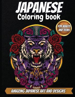 Book cover for Japanese Coloring Book