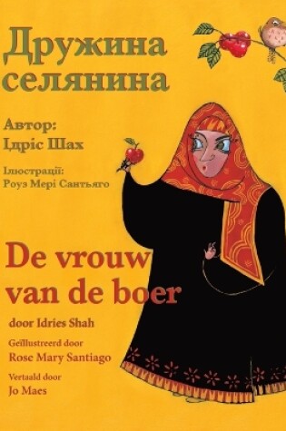 Cover of De vrouw van de boer / Дружина селянина