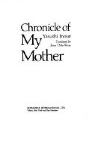 Cover of Chronicle of My Mother