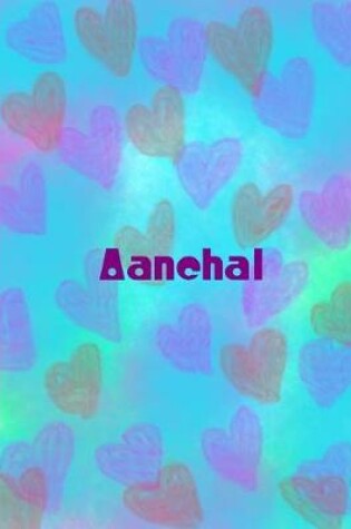Cover of Aanchal