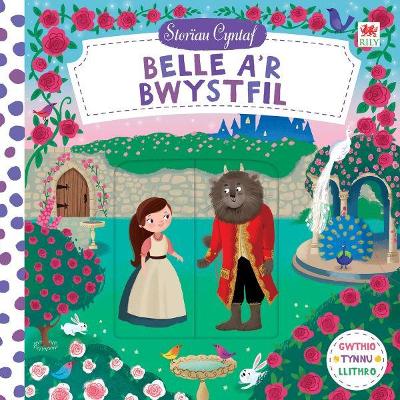 Book cover for Cyfres Storïau Cyntaf: Belle a'r Bwystfil