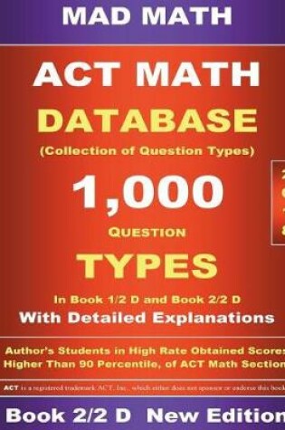 Cover of 2018 ACT Math Database 2-2 D