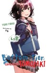 Book cover for Bottom-Tier Character Tomozaki, Vol. 8 (light novel)