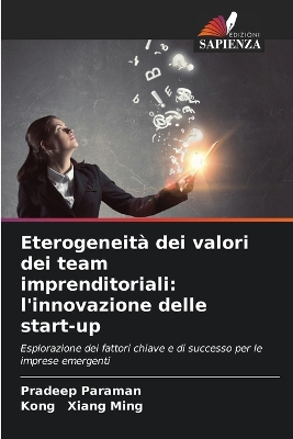 Book cover for Eterogeneità dei valori dei team imprenditoriali